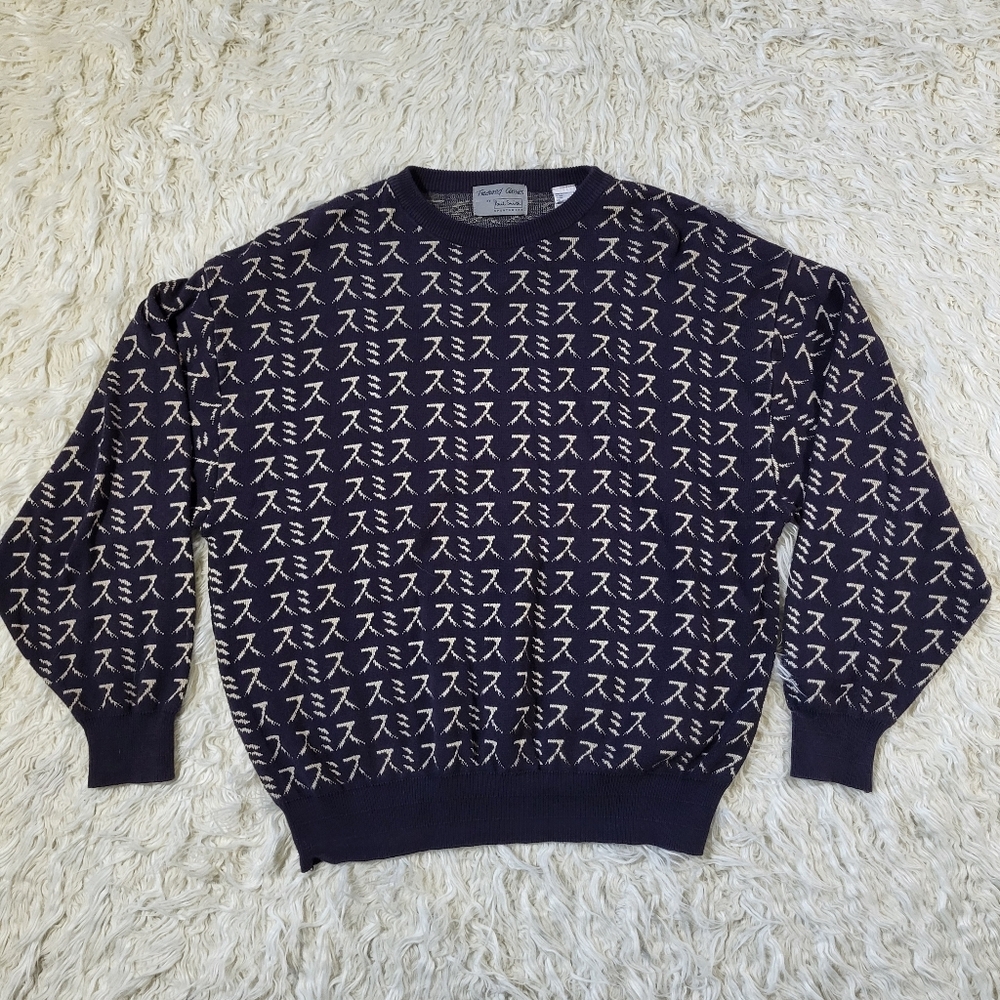 Vintage Fractured Classics By Paul Smith Crewneck Sweater Size 3